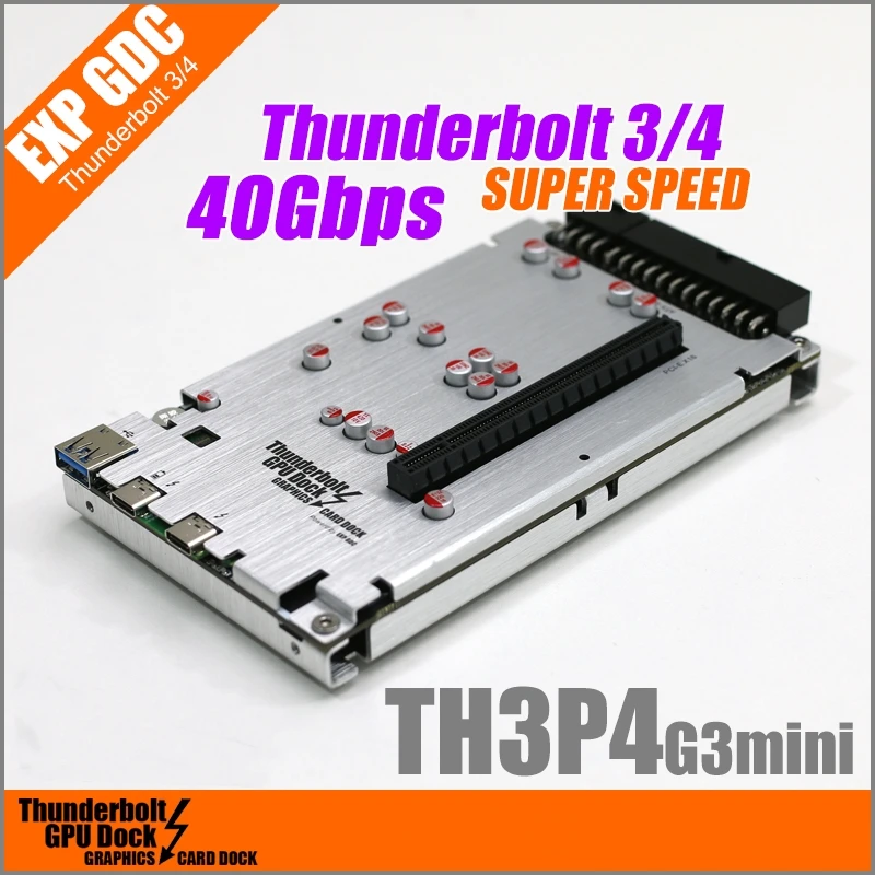 EXP GDC Upgraded TH3P4G3 Thunderbolt-compatible GPU Dock