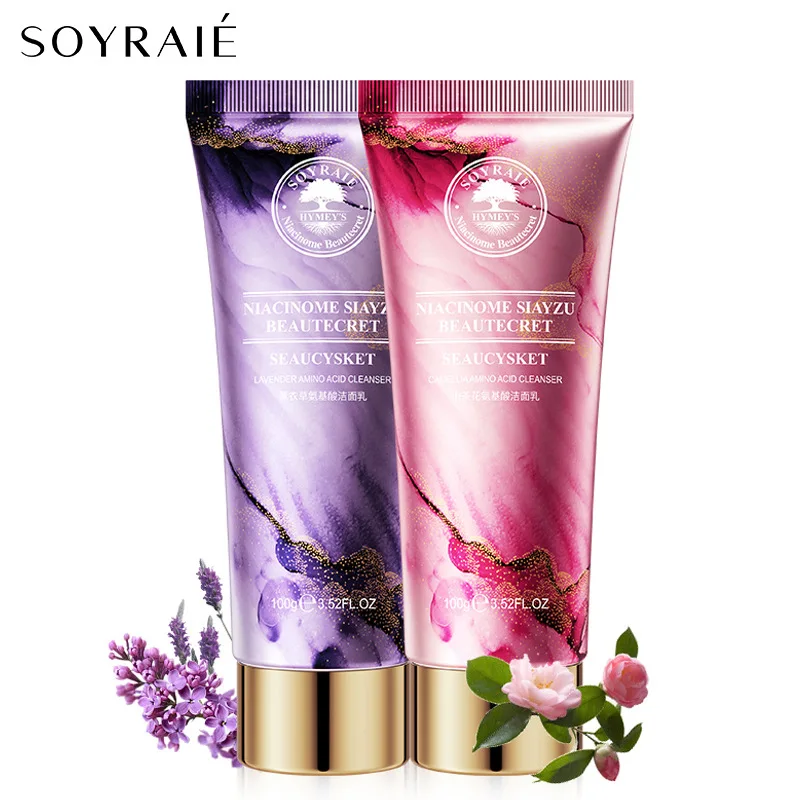 100g Amino Acid Facial Cleanser Lavender Camellia Facial Cleanser Deep Cleansing Delicate Smooth Brightening Moisturizing