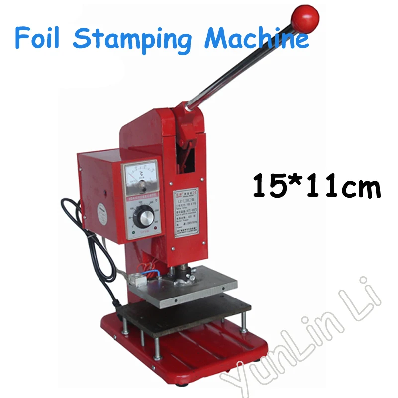 Manual PVC Card Book Leather Paper Wood Embossing Hot Foil Stamping Machine Heat Press Machine