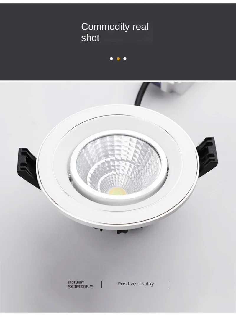 Description Picture 2 of item5W Spotlight LED Ceiling Light Household Embedded Clothing Store Perforated Tube Light Background Wall Spotlight