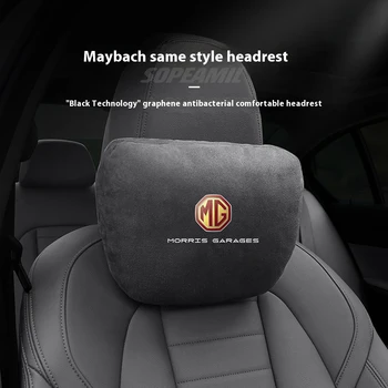 Suede Neck Support Car Pillow 1