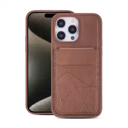 Premium PU Leather Shockproof Phone Case with Clip and Bracket Function - iPhone 15 (SZ)