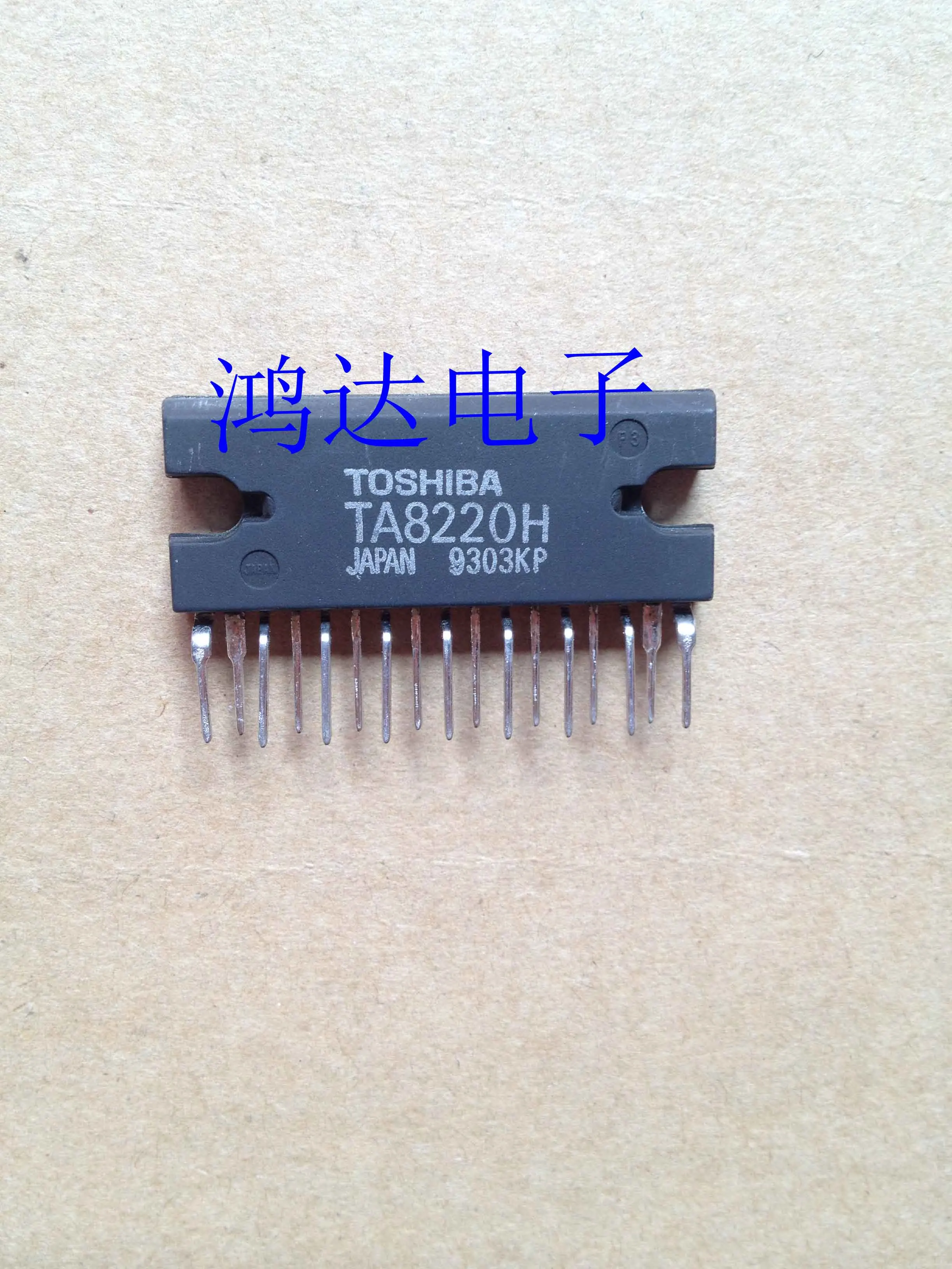 

Free shipping TA8220H TA8220HQ 10PCS