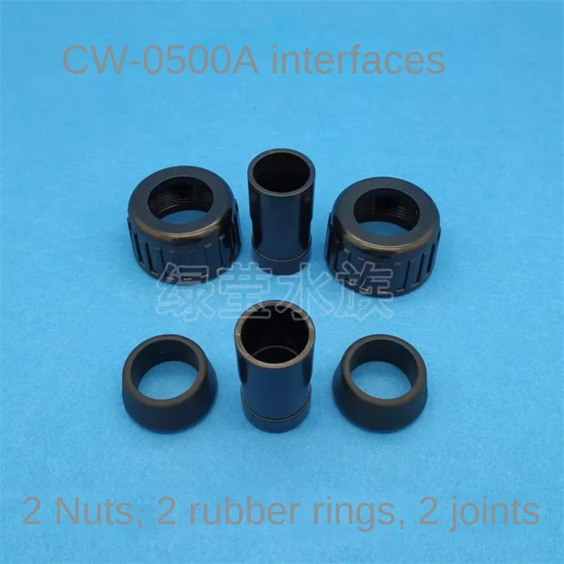 Resun Heating & Cooling MINI-200 CL-280 450 650 CW-0500A 1000A Inlet & Outlet Connectors Hose Accessories
