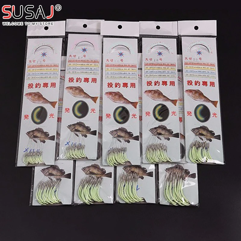 

Светящиеся рыболовные крючки с леской, 15 шт./20 шт./30 шт.