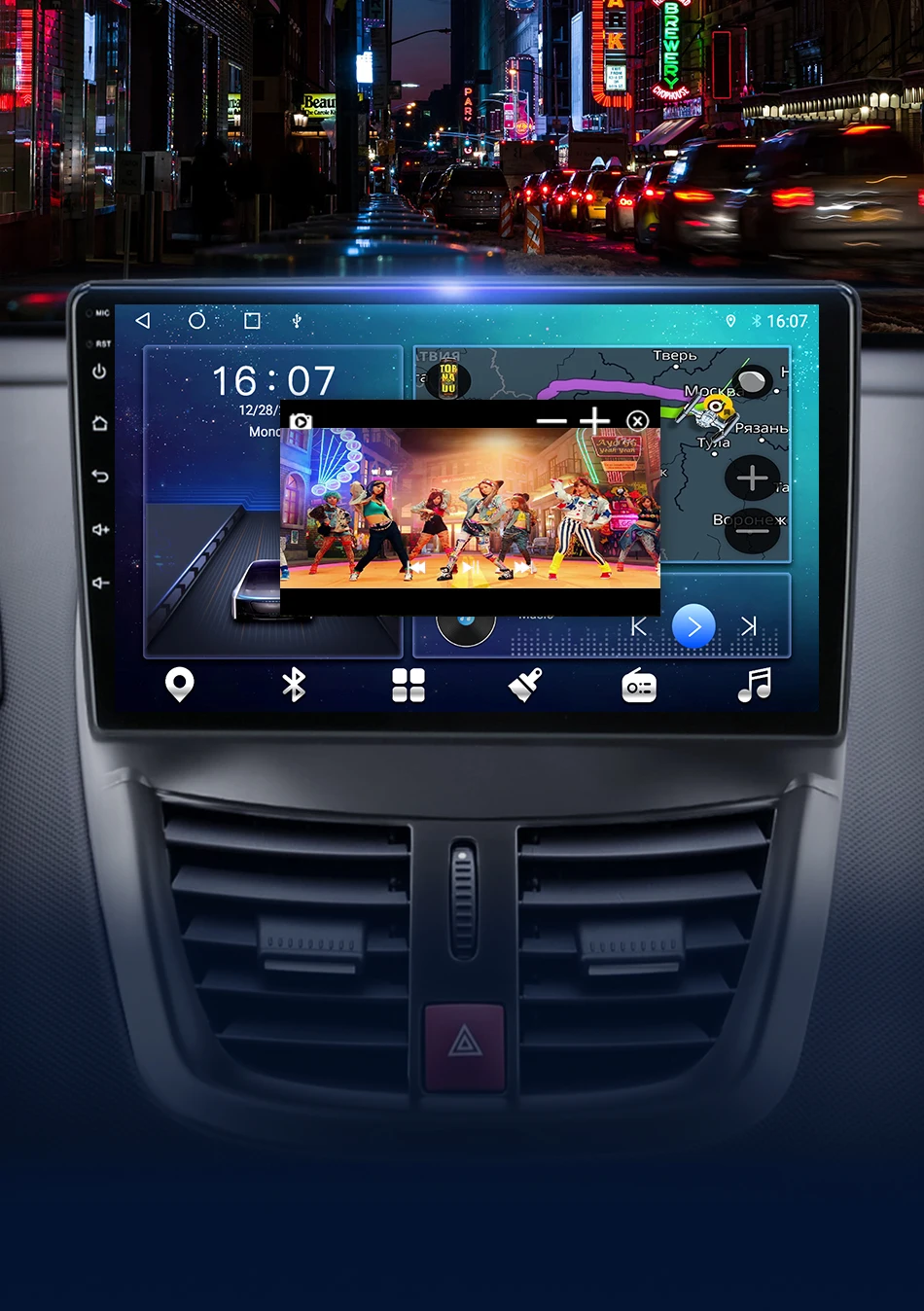 Srnubi Autoradio Für Peugeot 207 2006-2015 CC SW Drahtlose CarPlay Auto 2Din Multimedia Player GPS 4G Bluetooth kopf Einheit Stereo – Detail 9