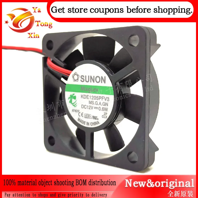 KDE1205PFV1 KDE1205PFV2 KDE1205PFV3 KDE1205PFV4 Silent/Maglev Fan Cooling Fan Original 5010 12V