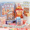 Telado Sticker Girl's Quiet Book Cute Food Paper Model Decompression Puzzle Handbook and Paper Tape 1