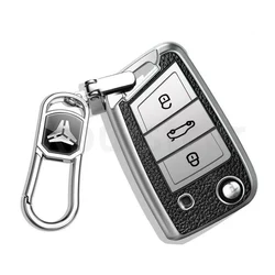 Premium Key Case Cover (Silver set)