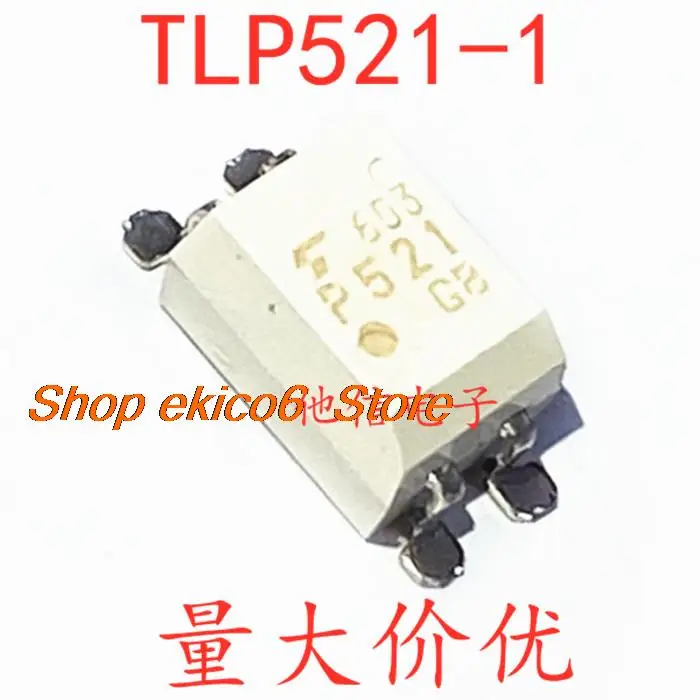 

20pieces Original stock TLP521-1GB TLP521-1 P521 SOP-4
