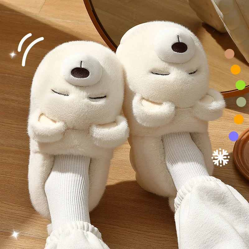 

2023 New Thickening Cotton Slippers Women's Winter Shoes Thick Sole Cartoon Cute Little Bear Heel Wrapped Home Plush Slippers