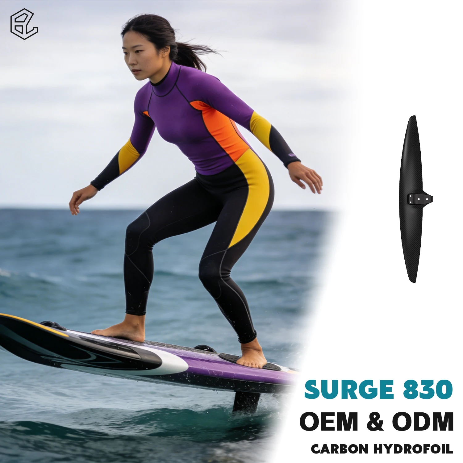 히트 제품 Axis Surge 830 카본 하이드로포일 윙 카이트 서핑 스키니 리어 포일 보드 (윙포일러, 파라윙거, 카이트 서핑용)