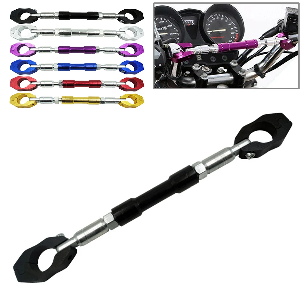 

22mm ATV Bike Motorcycle Aluminum Handlebar Balance Cross Bar Strengthen Lever With Wrench