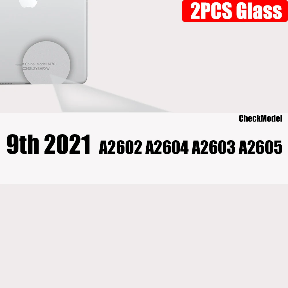Pack of 2 Clear Tempered Glass Screen Protectors