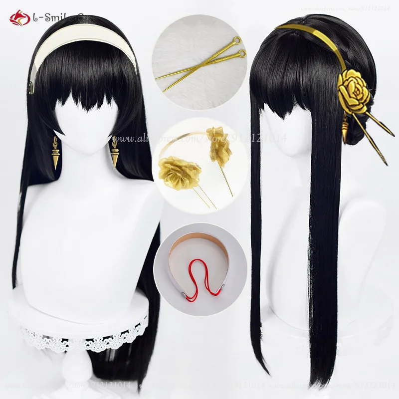 アニメスパイ Yor Forger コスプレウィッグ Yor Forger コスプレ 80