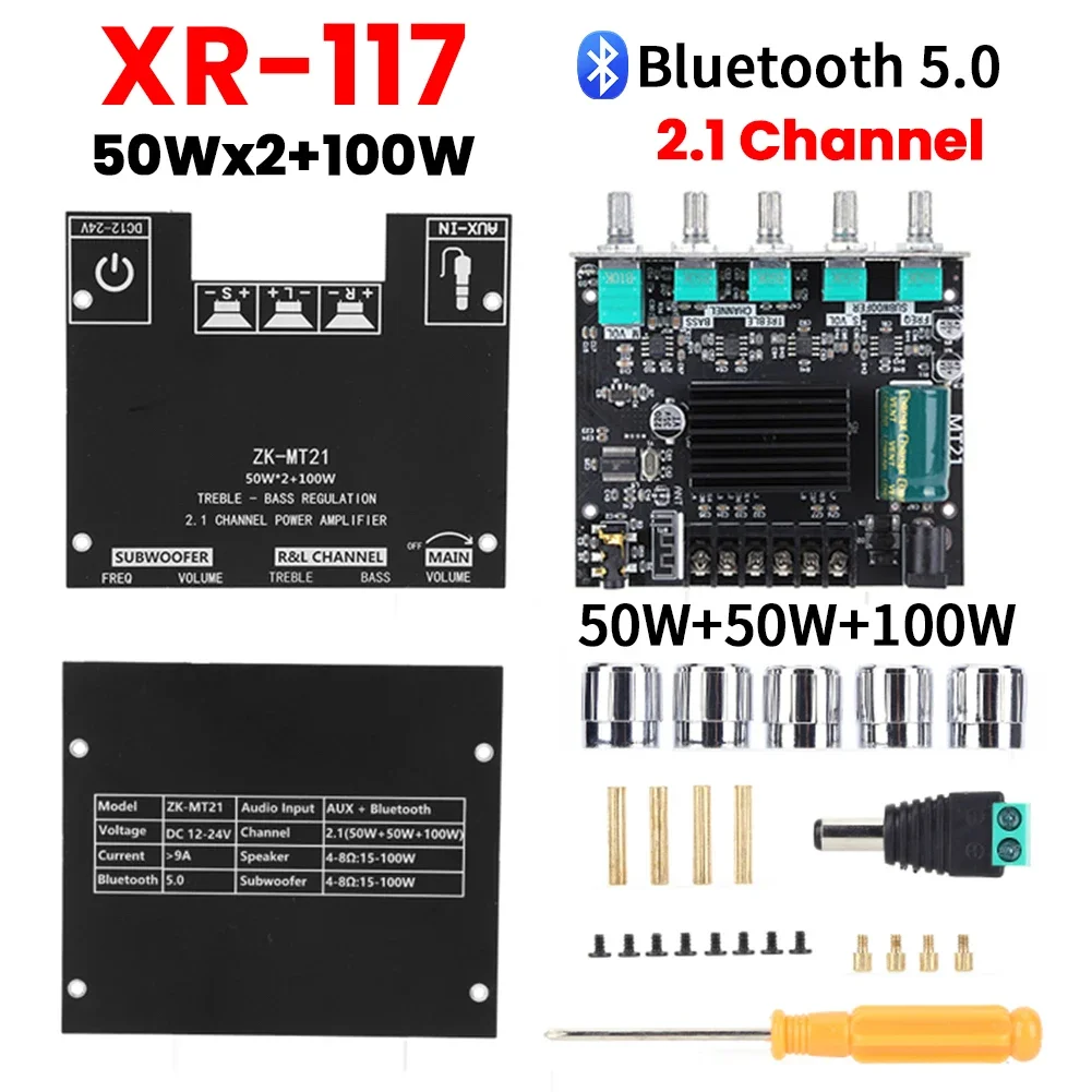 고음 및 저음 조절 기능이 있는 2.1 채널 블루투스 5.0 AMP 보드 50Wx2+1..