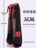 Korean Large Size Women's Black High Waist Strap Irregular Plaid Splicing Jeans Retro Loose Leisure Fashion Versatile Trousers - Image 2