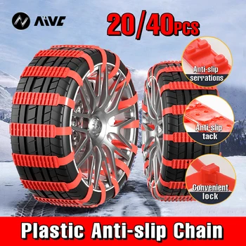 Universal Anti-Skid Snow Chains 1