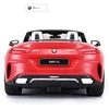 BMW RC Car 1:14 Scale 1:18 Remote Control Car Model 1:12 Roadster Radio Controlled Auto Machine Toy Gift for Kids Adults Rastar 4