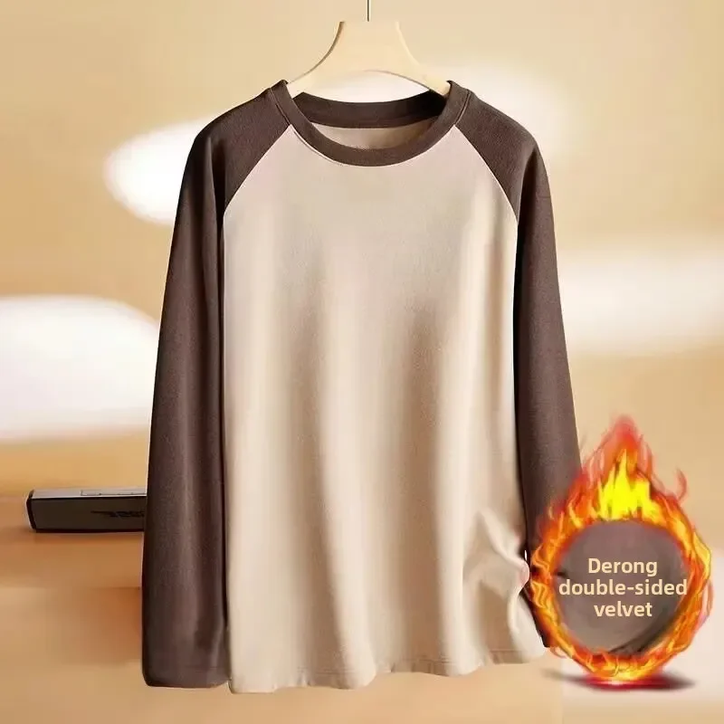 Men's Double-Sided Velvet Sweatshirt Authenticity