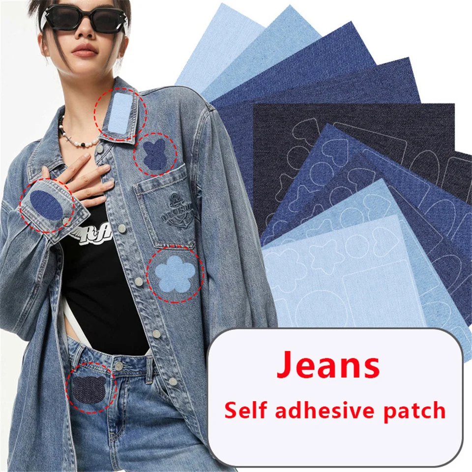 Denim Patches Self Adhesive Jean Patches for Jeans Inside and Outside  Clothing Hole Repairing & Decoration (Denim-Self Adhesive) - AliExpress