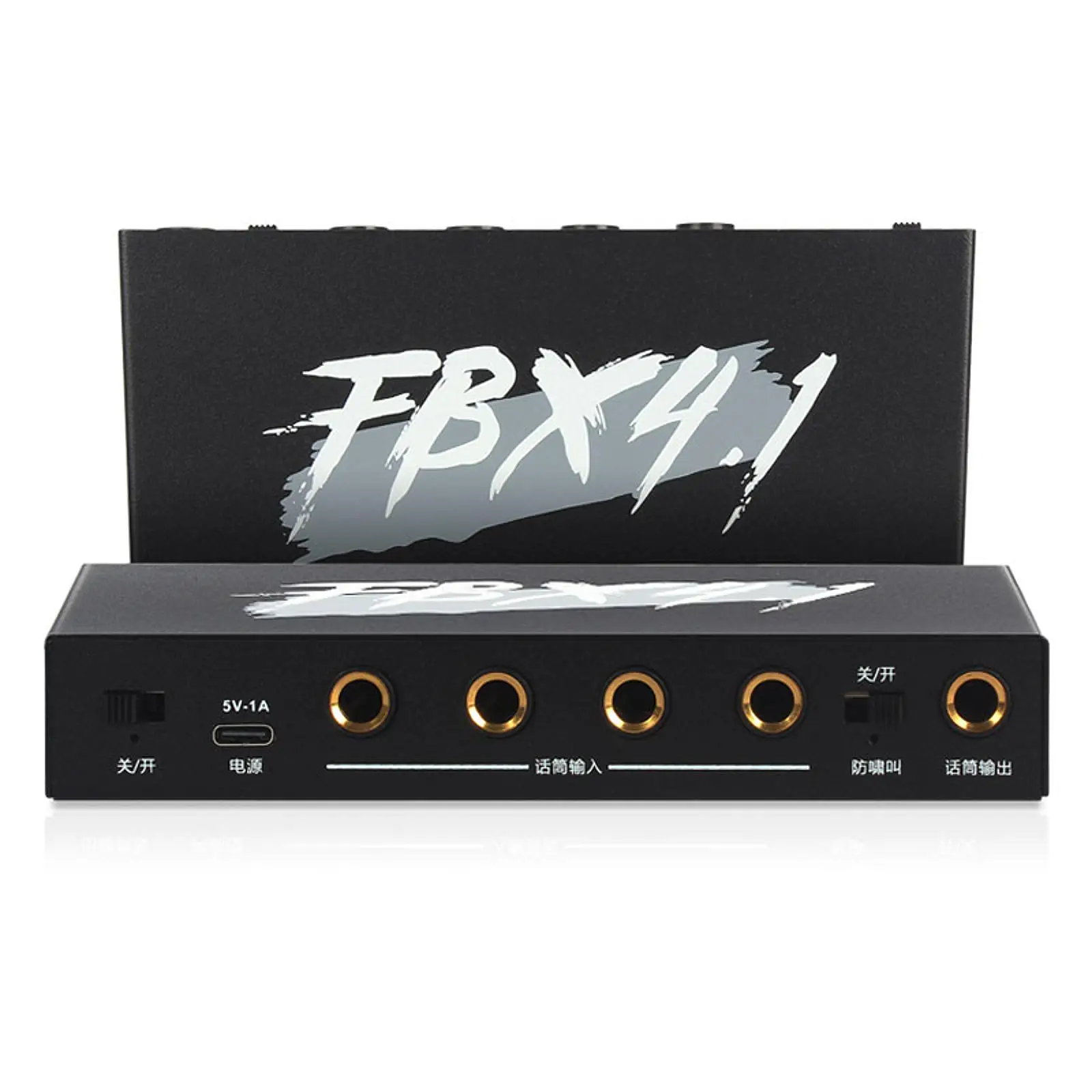 Fbx4.1 Feedback Suppressor 4 Channel Multifunctional Accessories High Performance Processor for Meeting Stage KTV Party Home