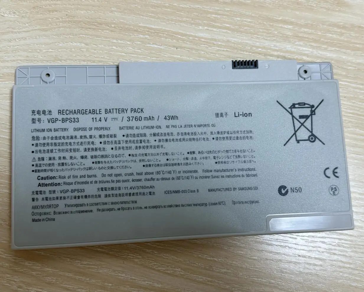 Bateria Original do Portátil para Sony Ultrabbooks Touchscreen Vgp-bps33 Vaio Svt14 Svt-15 T14 T15 Bps33 11.4v 43wh Novo - Imagem 5