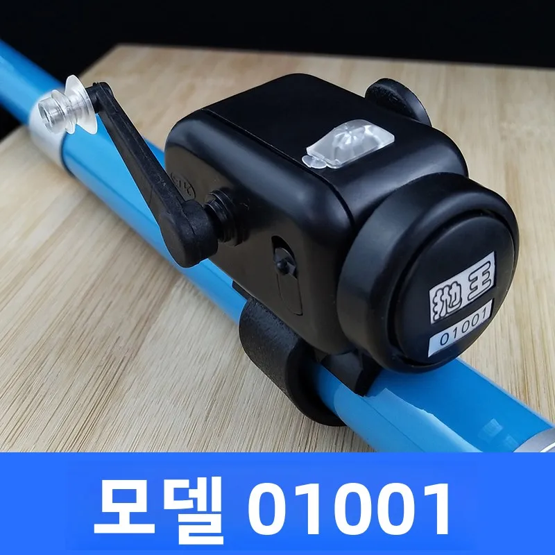 낚시 알람, 전자 감지 방식, 조절 가능한 감도, 낚시 장비, 야외 캠핑 여행 용품