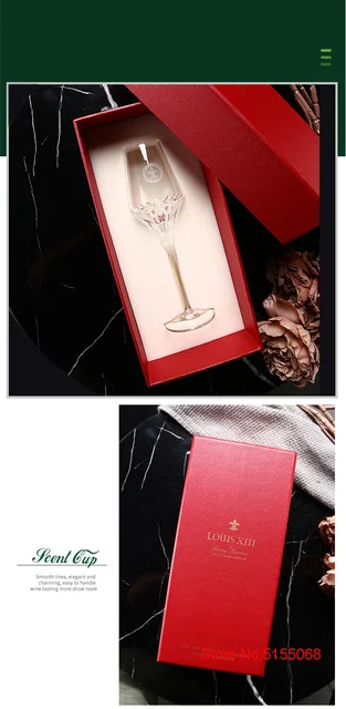 Louis Vuitton Wine Glasses
