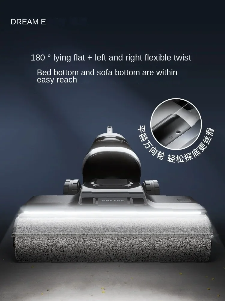 DREAME H30 Ultra Floor Washer Hot Wash, Dry, Remove Bacteria, Suction, Mop and Wash One Household Appliance Flat Lying Version 2