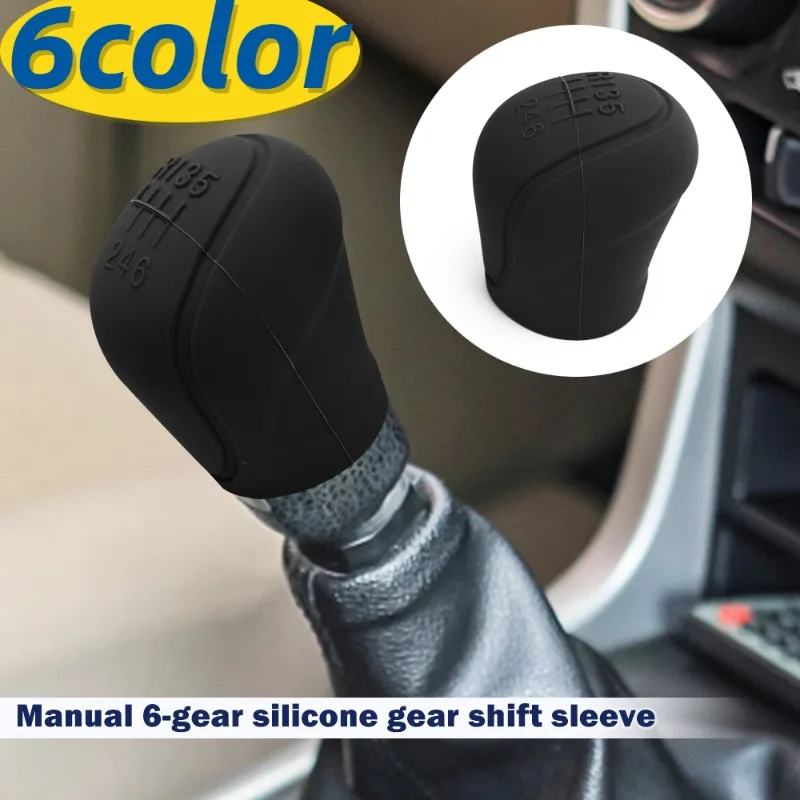 UniversalCarSiliconeGearShiftKnobCoverNonSlipGripHandle