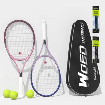 27-Inch Adult Tennis Racket Set 1