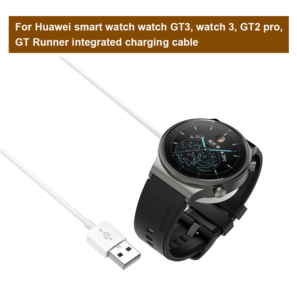  ũ 1m USB ̺  ũ ĵ  ܶ ȣ, ȭ ġ GT ̹/GT3 /GT /GT2