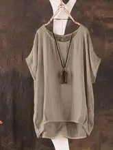  2022  ZANZEA Summer Women Casual O Neck Short  Sleeve Loose Tops T-Shitrs Vintage Solid Party Tees Tee-Shirts 