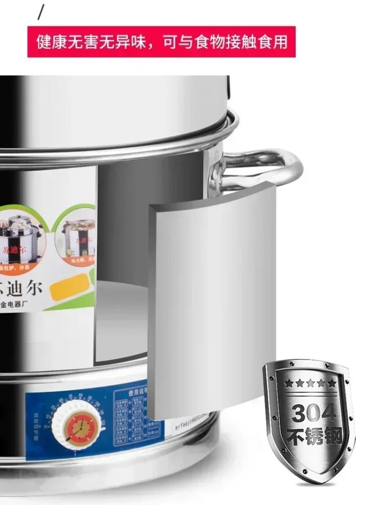 Slide image e2af271b960d4c8db9a7df5bfdef6349