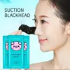 5PCS Blackhead Removal Nasal Strip Acne Magic Powerful Adsorption Mite Remover Deep Cleaning Pore Shrinking Smooth Skin 1