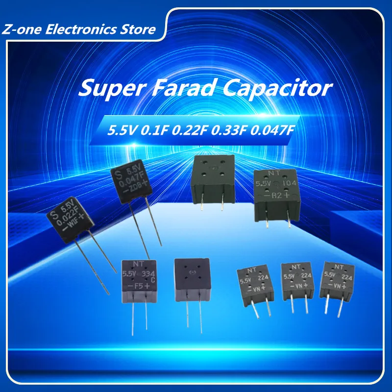 dsc-products