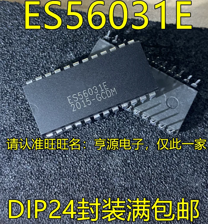 

20 шт. Оригинальный Новый ES56031E ES56031 DIP-24 реверберация аудио