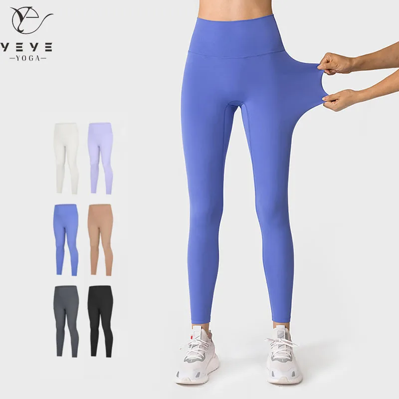 No Camel Toe High Elastic Yoga Pants Non Slip Elastic Band Quick