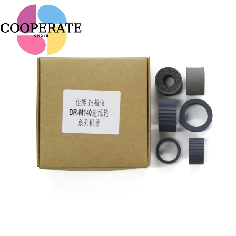 

5SETS 5972B001AA MG1-4648 MG1-4650 Exchange Roller Tire Kit for Canon DR-M140 imageFORMULA Scanner