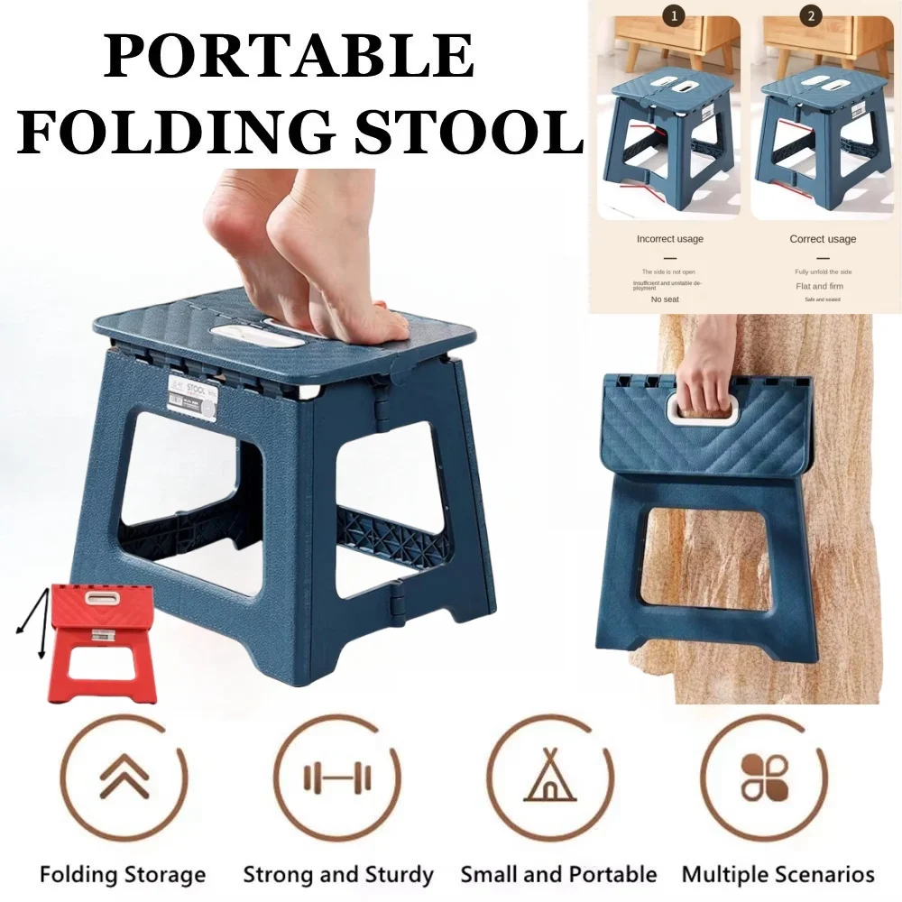 Household lightweight children's stool portable folding stool thickened plastic chair outdoor camping fishing mini