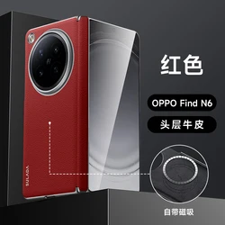 Luxury Business Leather Magnetic Case - Shockproof, Skin - Friendly & Full - Coverage - OPPO Find N6 (Red)
