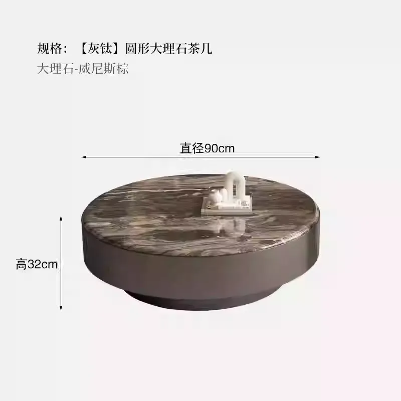 New Villa Interior Furnishing Living Room Table Set Modern Brown Marble Low Coffee Table