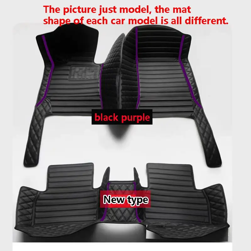 3pc floor mat