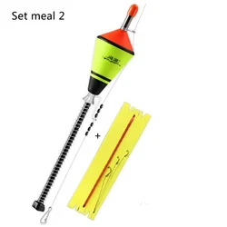 Intelligent Night Fishing Buoy with Automatic Fish Trigger System (Suit Style)