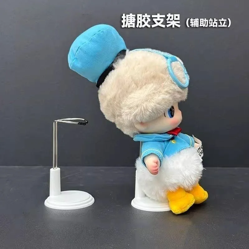 Doll Standing Base Stand Holding Bracket 1/6pcs for Labubu or Dimoo 15cm Dolls Accessories for Collectors