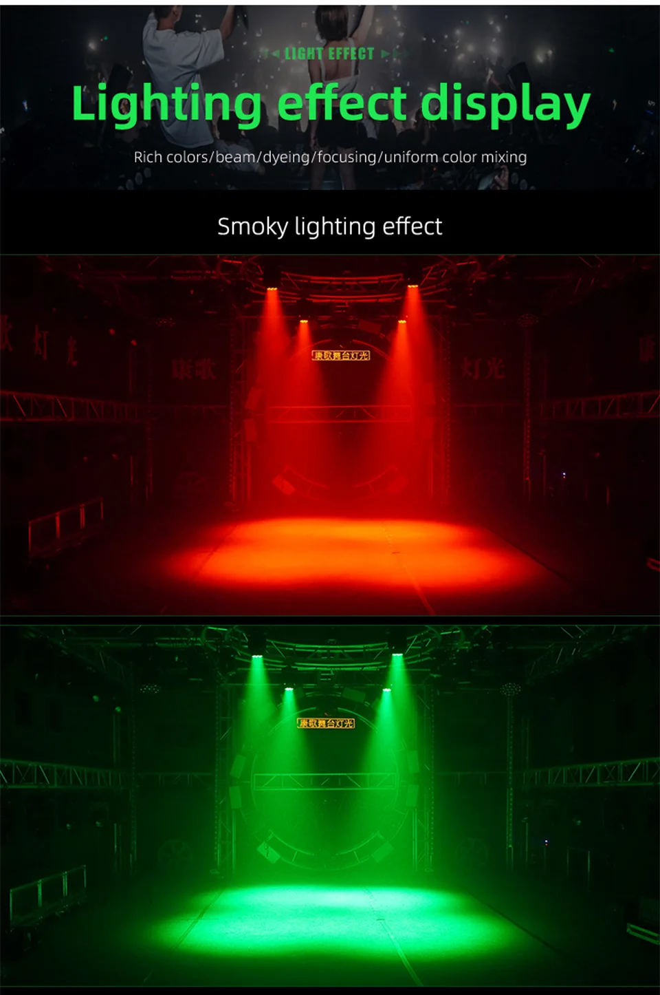 7pcs Moving Head Beam Light 4in1 Led Beam Moving Head for DJ Wedding Stage Light