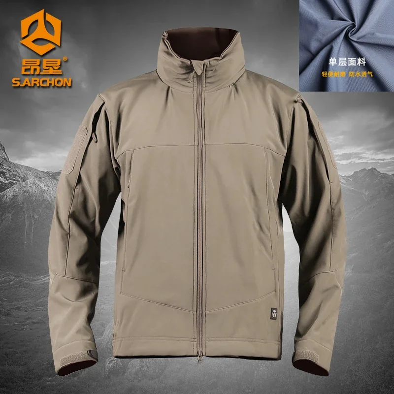 Chaqueta Táctica Militar Para Hombre - Impermeable, Antiviento, Con Caparazón Suave De Lana - Varios Talles
