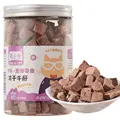 110g beef liver