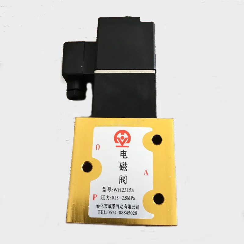 vias 2 da maquina de sopro automatica 05